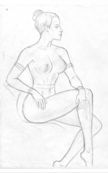 Файл:Afra-figur.jpg