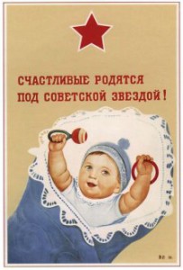 1с